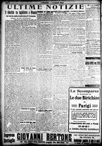 giornale/CFI0358674/1922/Novembre/52