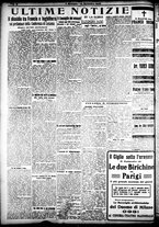 giornale/CFI0358674/1922/Novembre/65
