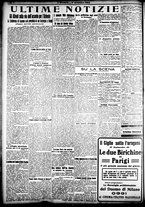giornale/CFI0358674/1922/Novembre/69