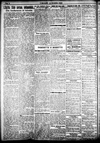 giornale/CFI0358674/1922/Novembre/71