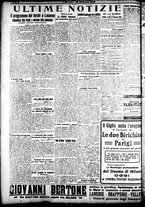giornale/CFI0358674/1922/Novembre/75