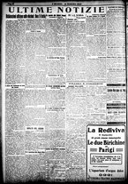 giornale/CFI0358674/1922/Novembre/97