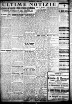 giornale/CFI0358674/1922/Ottobre/12