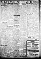 giornale/CFI0358674/1922/Ottobre/26