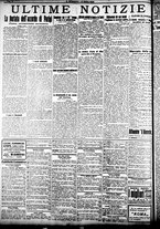 giornale/CFI0358674/1922/Ottobre/32