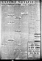 giornale/CFI0358674/1922/Ottobre/76