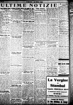 giornale/CFI0358674/1922/Ottobre/94