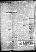 giornale/CFI0358674/1922/Settembre/12