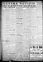 giornale/CFI0358674/1922/Settembre/120