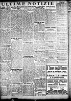 giornale/CFI0358674/1922/Settembre/14