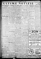 giornale/CFI0358674/1922/Settembre/28