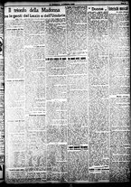 giornale/CFI0358674/1922/Settembre/31