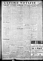 giornale/CFI0358674/1922/Settembre/60
