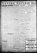 giornale/CFI0358674/1922/Settembre/94