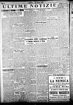 giornale/CFI0358674/1923/Agosto/101