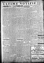 giornale/CFI0358674/1923/Agosto/122