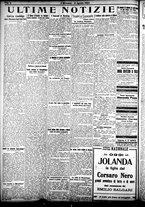 giornale/CFI0358674/1923/Agosto/24