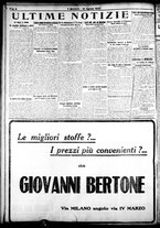 giornale/CFI0358674/1923/Agosto/62