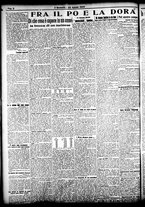 giornale/CFI0358674/1923/Agosto/88