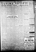 giornale/CFI0358674/1923/Agosto/94