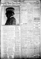 giornale/CFI0358674/1923/Dicembre/115