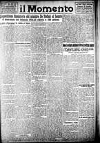 giornale/CFI0358674/1923/Dicembre/35