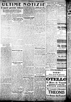 giornale/CFI0358674/1923/Dicembre/4