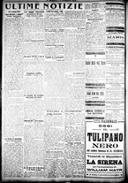 giornale/CFI0358674/1923/Dicembre/46