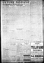 giornale/CFI0358674/1923/Dicembre/50