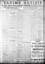 giornale/CFI0358674/1923/Dicembre/98