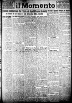 giornale/CFI0358674/1923/Dicembre