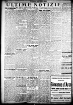 giornale/CFI0358674/1923/Febbraio/114