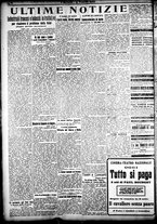 giornale/CFI0358674/1923/Febbraio/28