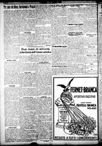 giornale/CFI0358674/1923/Febbraio/58
