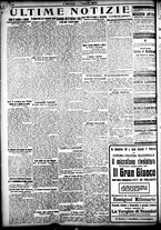 giornale/CFI0358674/1923/Febbraio/6