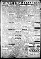 giornale/CFI0358674/1923/Febbraio/64