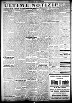 giornale/CFI0358674/1923/Febbraio/92