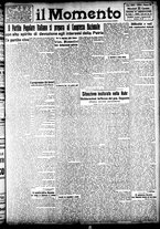 giornale/CFI0358674/1923/Gennaio/111
