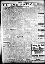 giornale/CFI0358674/1923/Gennaio/26