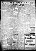 giornale/CFI0358674/1923/Gennaio/30