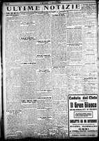 giornale/CFI0358674/1923/Gennaio/36