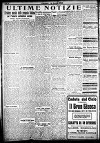giornale/CFI0358674/1923/Gennaio/40
