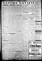 giornale/CFI0358674/1923/Gennaio/57