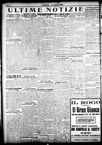 giornale/CFI0358674/1923/Gennaio/62