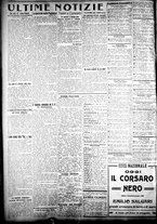 giornale/CFI0358674/1923/Giugno/103