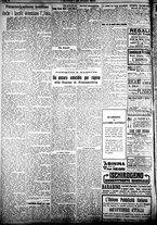 giornale/CFI0358674/1923/Giugno/107