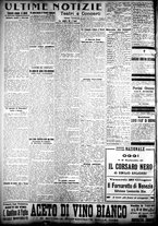 giornale/CFI0358674/1923/Giugno/109