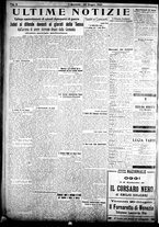 giornale/CFI0358674/1923/Giugno/119