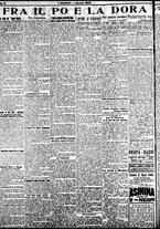 giornale/CFI0358674/1923/Giugno/2