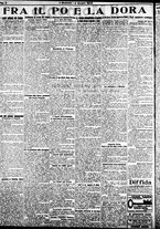 giornale/CFI0358674/1923/Giugno/6